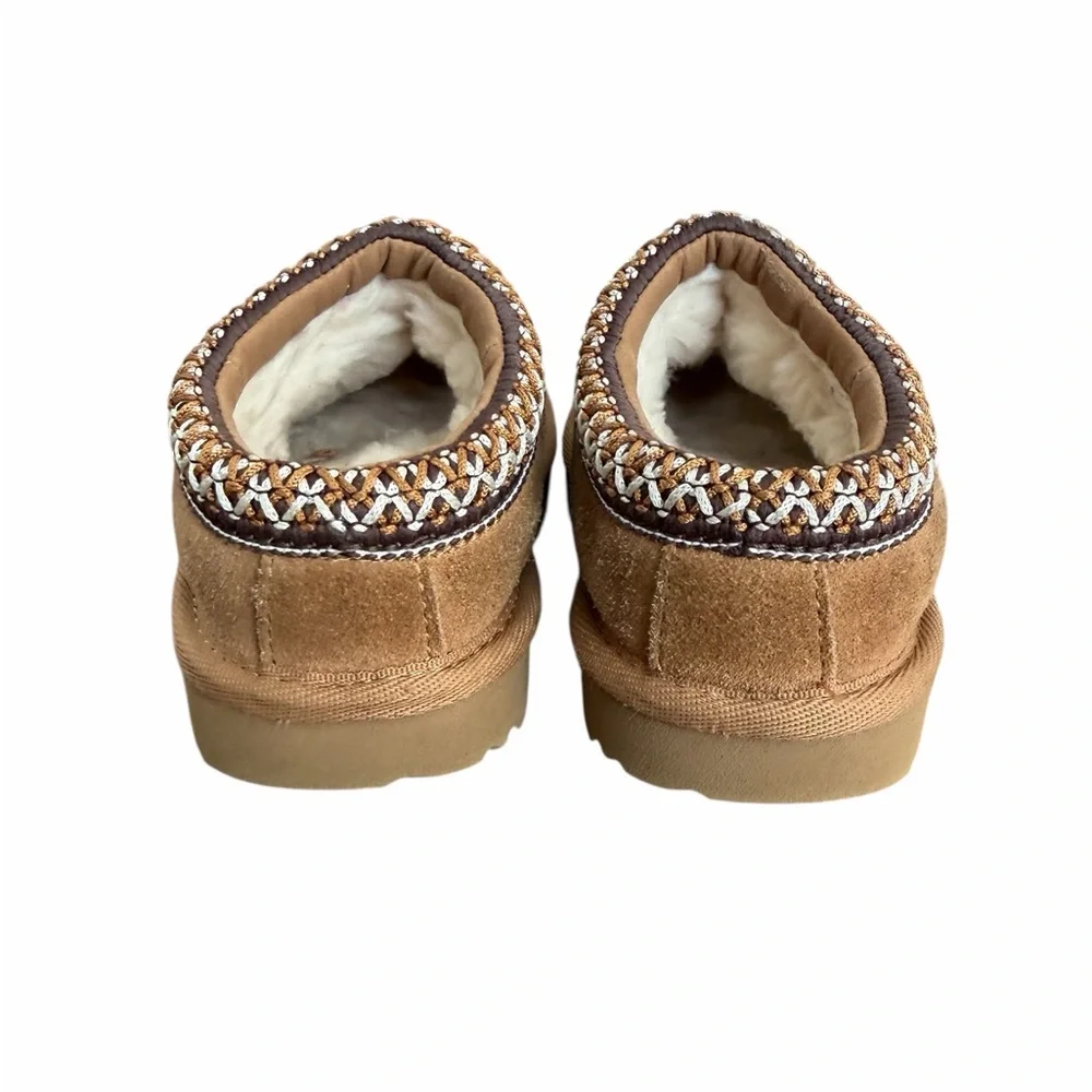 Chestnut UGG‎ Kids Brown Suede Slippers